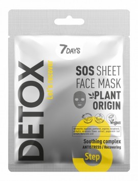 7DAYS Detox SOS Step 3 Sheet Face Mask Soothing Complex (25g)