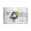 HiSkin | Crazy Hair Hair Sleeping Mask 'Blueberry' 300ml | HCHHSMB