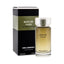 Karl Lagerfeld | Les Parfums Matieres Bois De Yuzu Men Eau De Toilette Spray 100ml | KLLPMBDY100