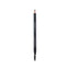 London Copyright | Inimitable Eyebrow Pencil Brunette | LC08-02