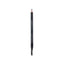 London Copyright | Inimitable Eyebrow Pencil Grey | LC08-03